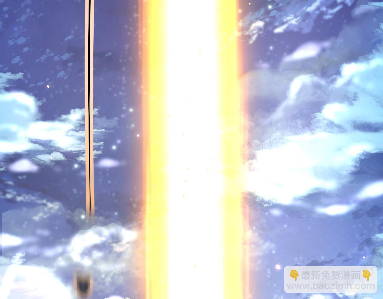 第88话 进击的成洲(1/3)-第90话