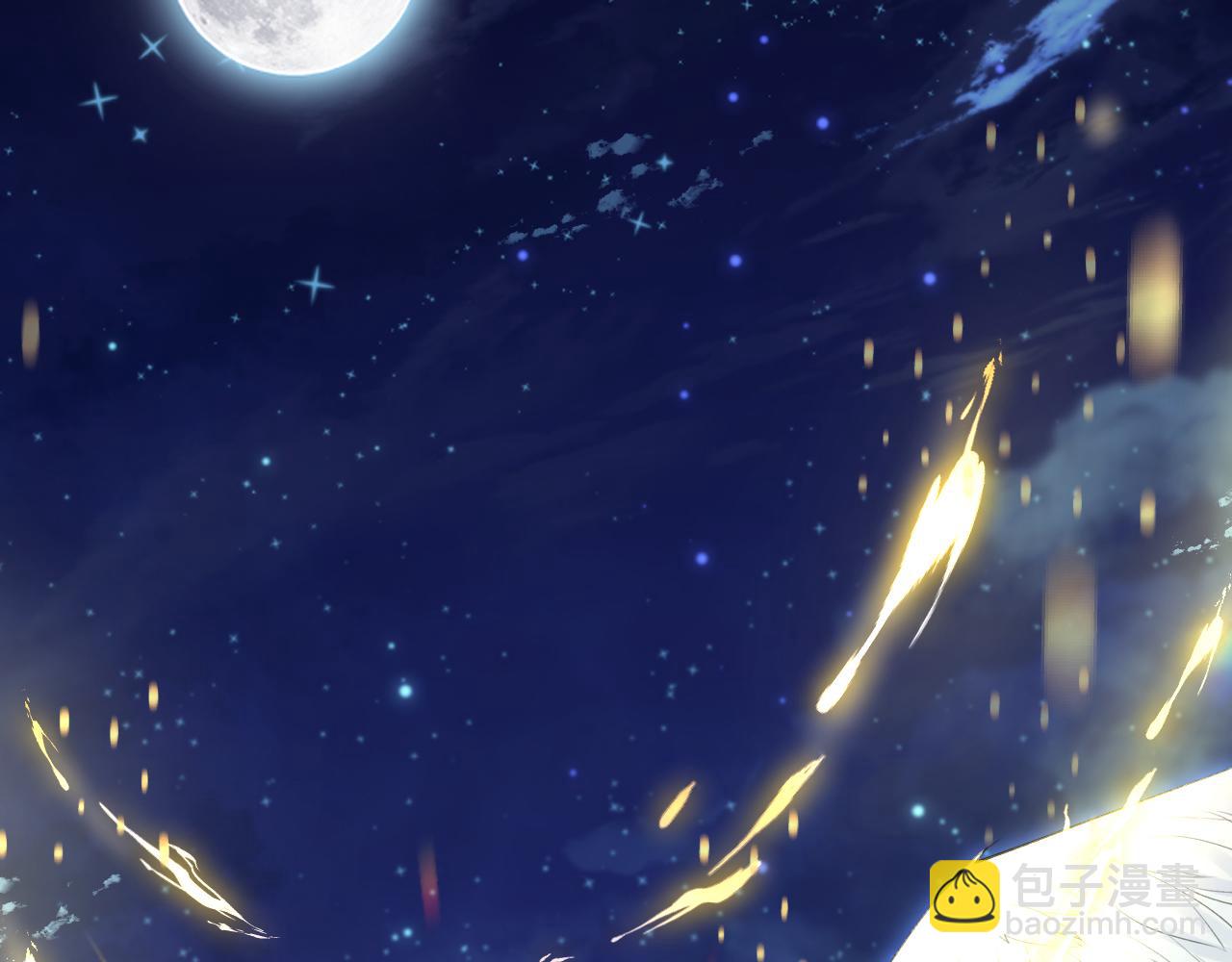 第88话 进击的成洲(1/3)-第90话