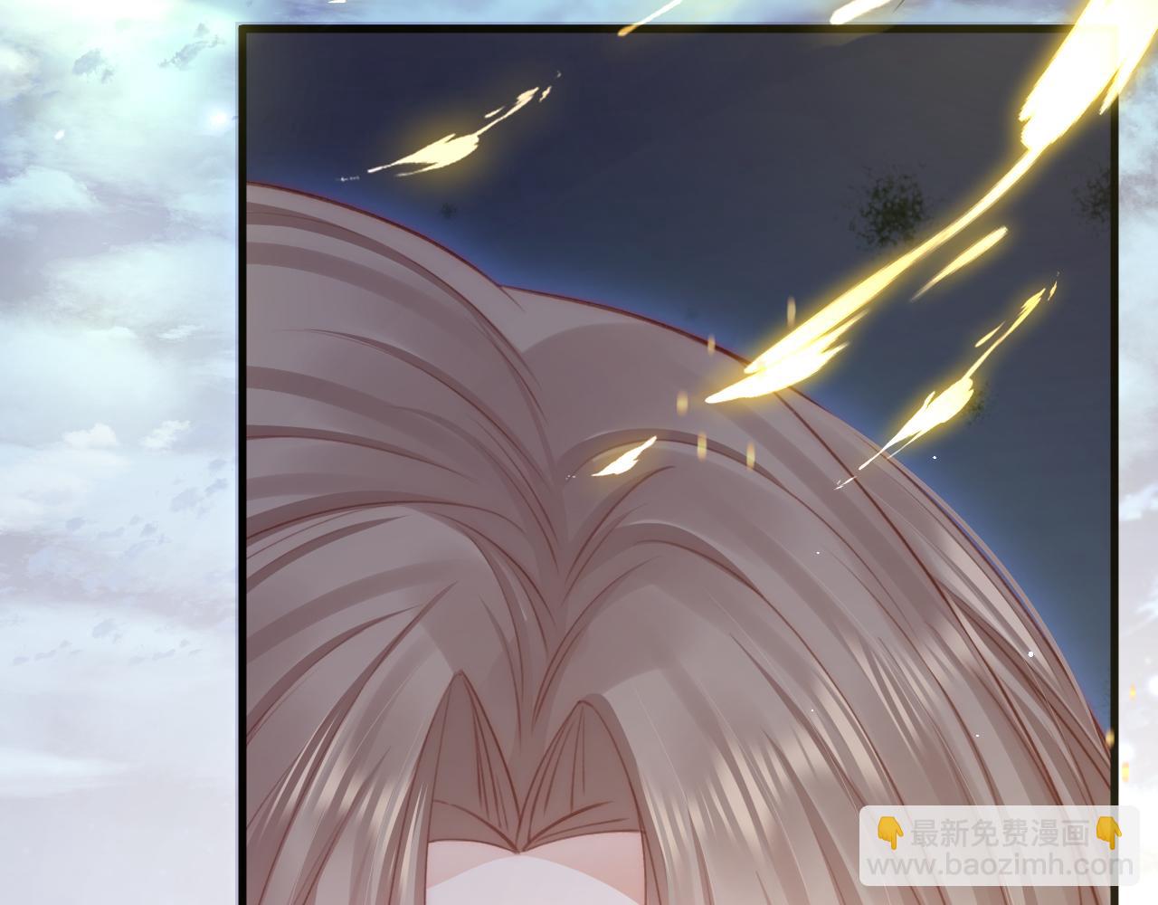 第88话 进击的成洲(1/3)-第90话