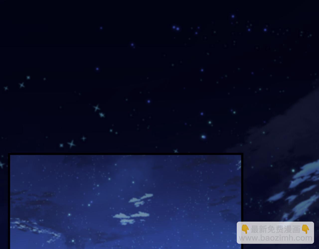 第88话 进击的成洲(1/3)-第90话