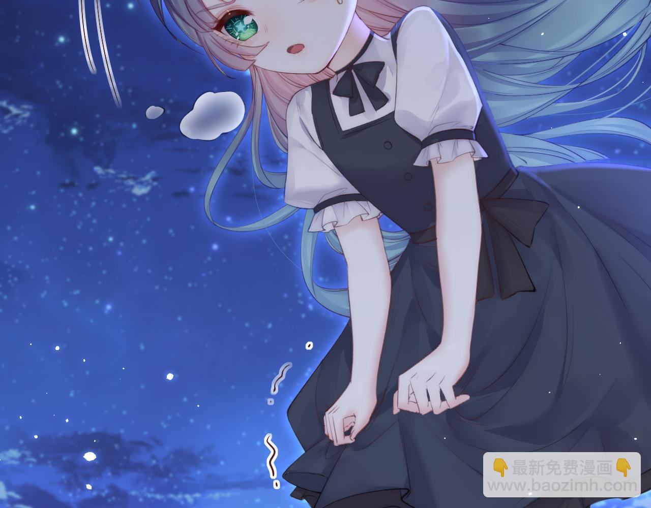 第88话 进击的成洲(1/3)-第90话