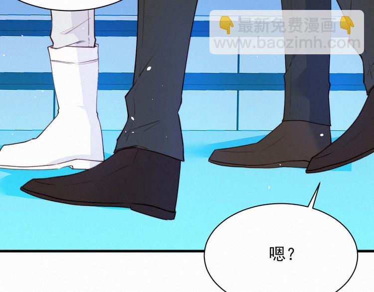 第9话 言不由衷(1/2)-第10话