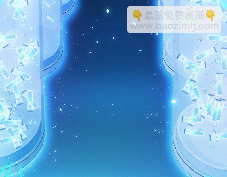 第9话 言不由衷(1/2)-第10话