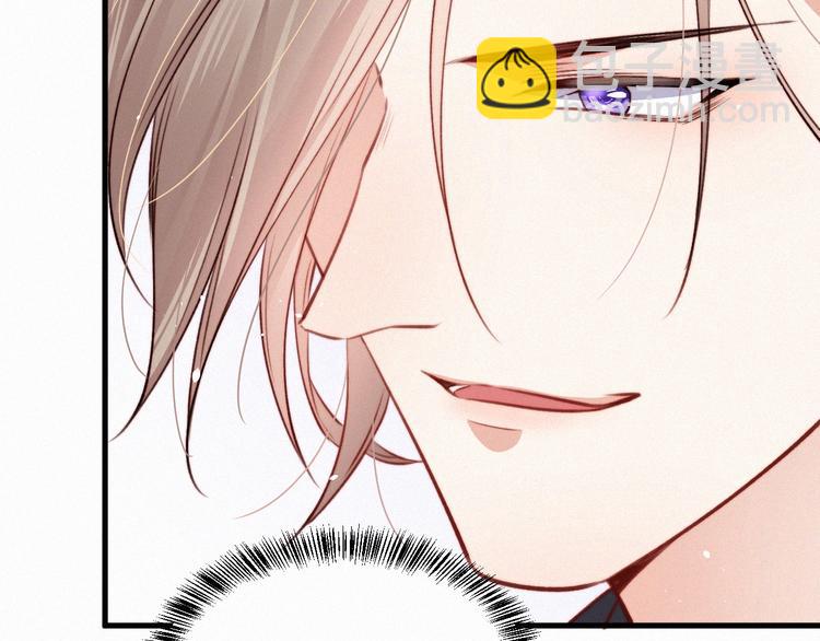 第9话 言不由衷(1/2)-第10话