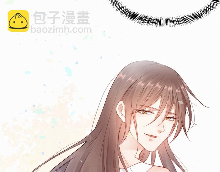 第9话 言不由衷(1/2)-第10话