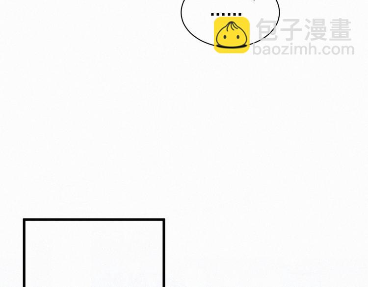 第9话 言不由衷(1/2)-第10话