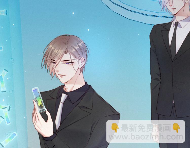 第9话 言不由衷(1/2)-第10话