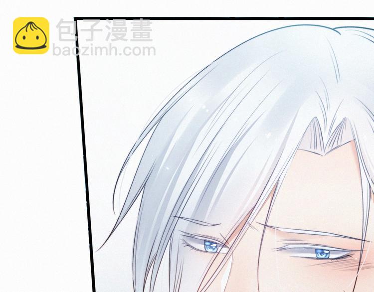 第9话 言不由衷(1/2)-第10话