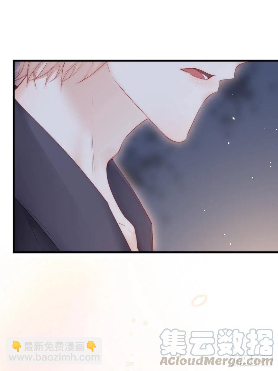 第89话 坦诚一点(1/2)-第92话