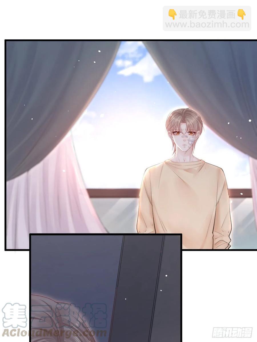 第89话 坦诚一点(1/2)-第92话