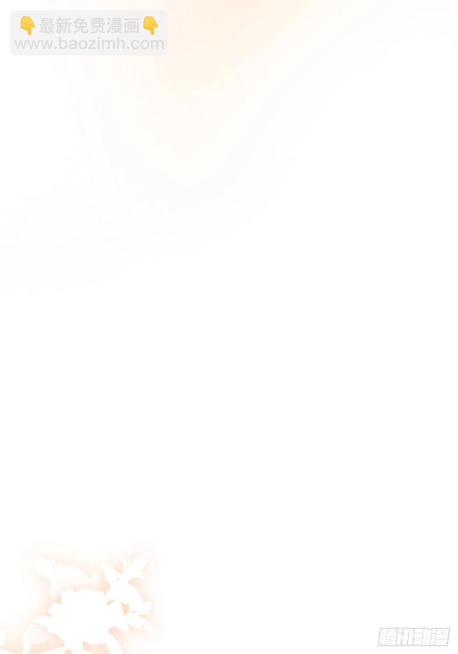 第89话 坦诚一点(1/2)-第92话