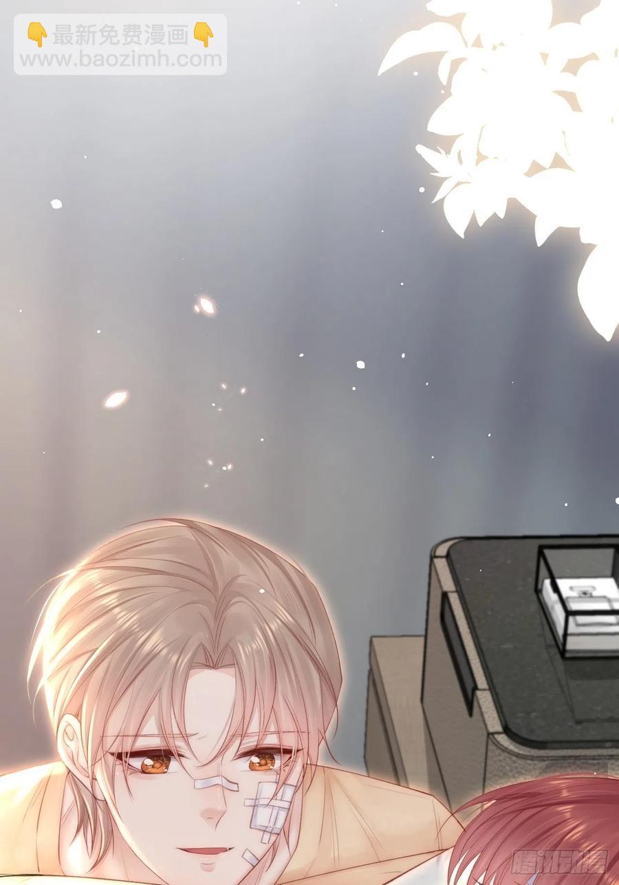 第89话 坦诚一点(1/2)-第92话