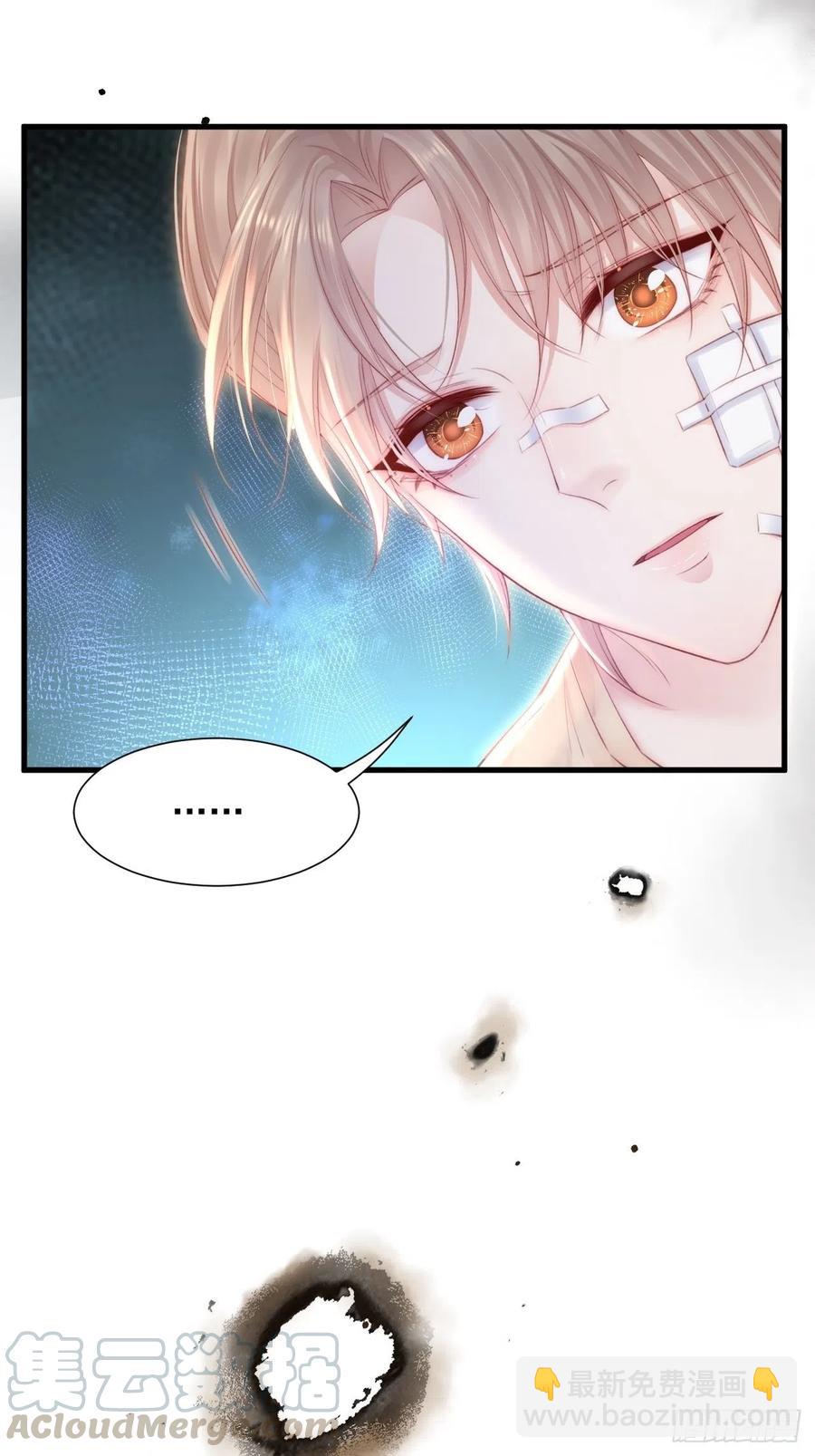 第89话 坦诚一点(1/2)-第92话