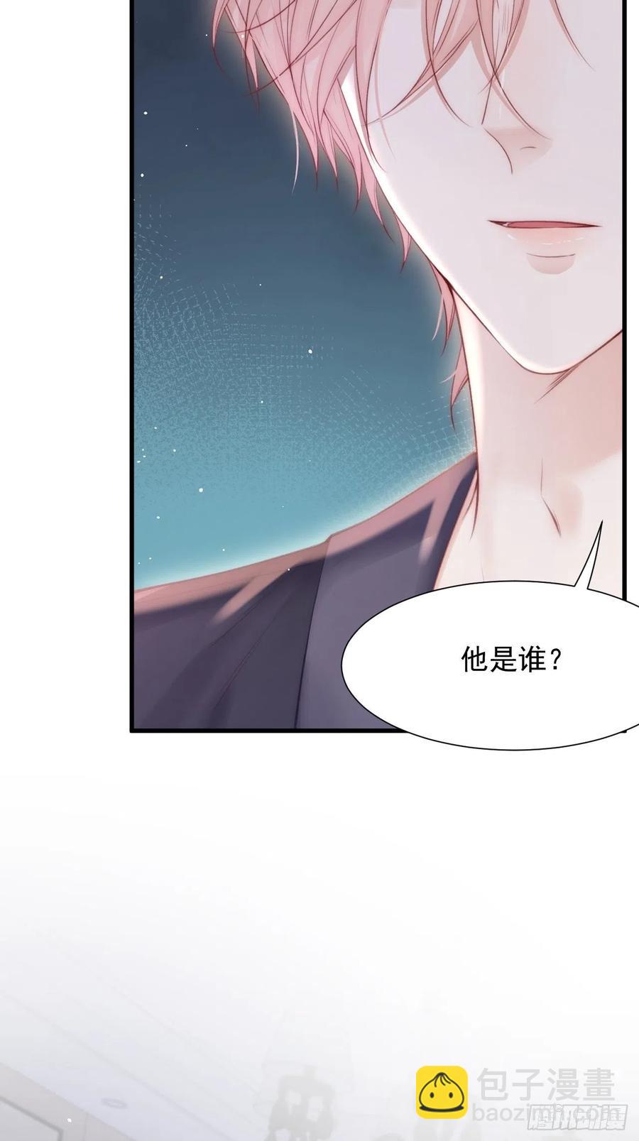 第91话 再次确信(1/2)-第94话