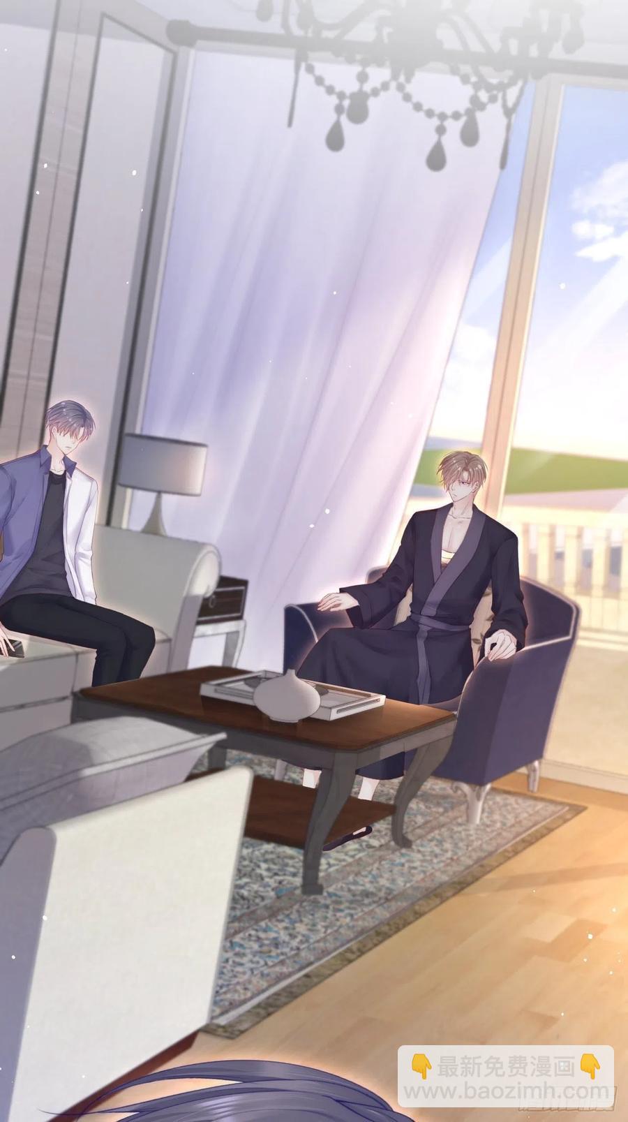 第91话 再次确信(1/2)-第94话