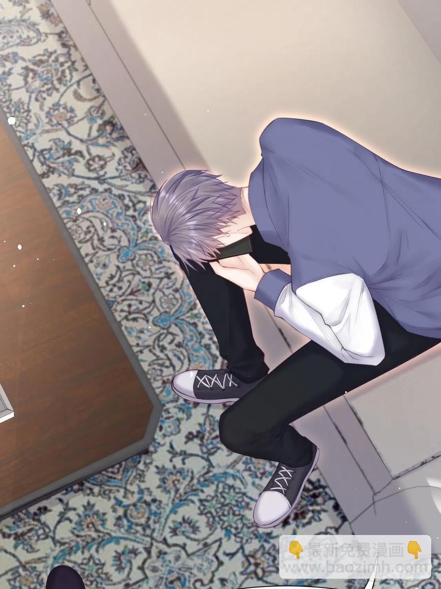 第91话 再次确信(1/2)-第94话