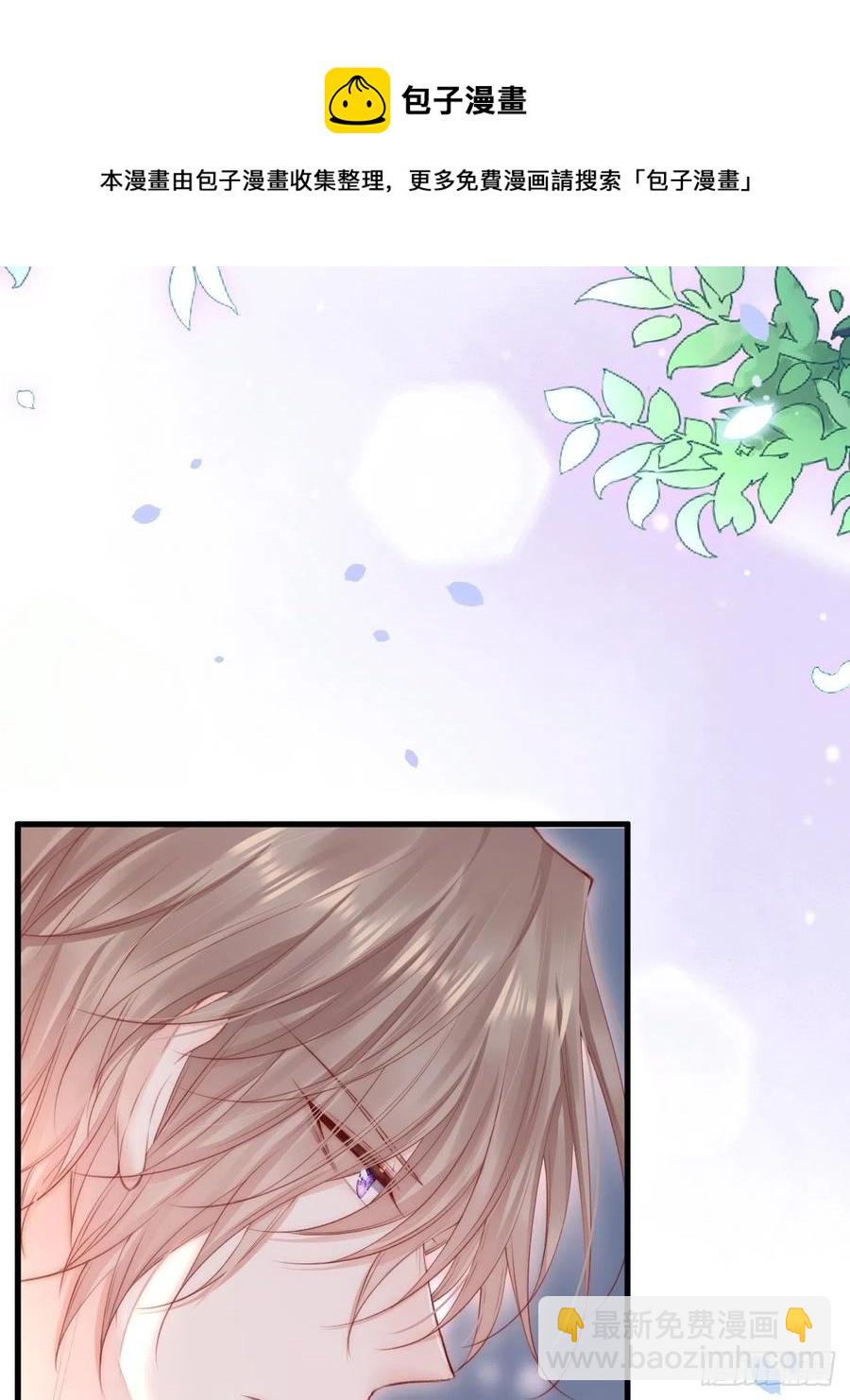 第91话 再次确信(1/2)-第94话