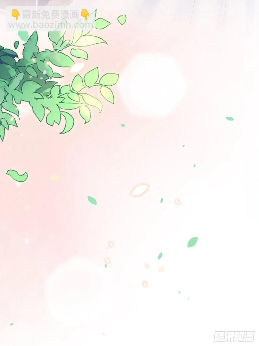 第91话 再次确信(1/2)-第94话