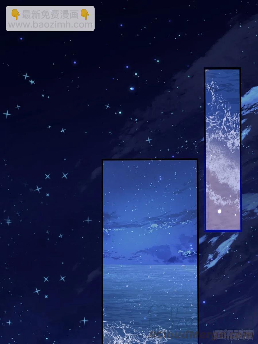 第91话 再次确信(1/2)-第94话