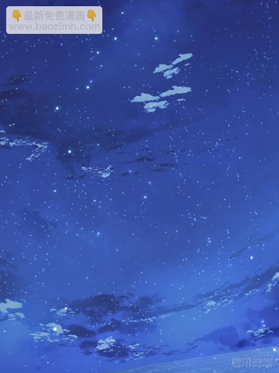 第91话 再次确信(1/2)-第94话