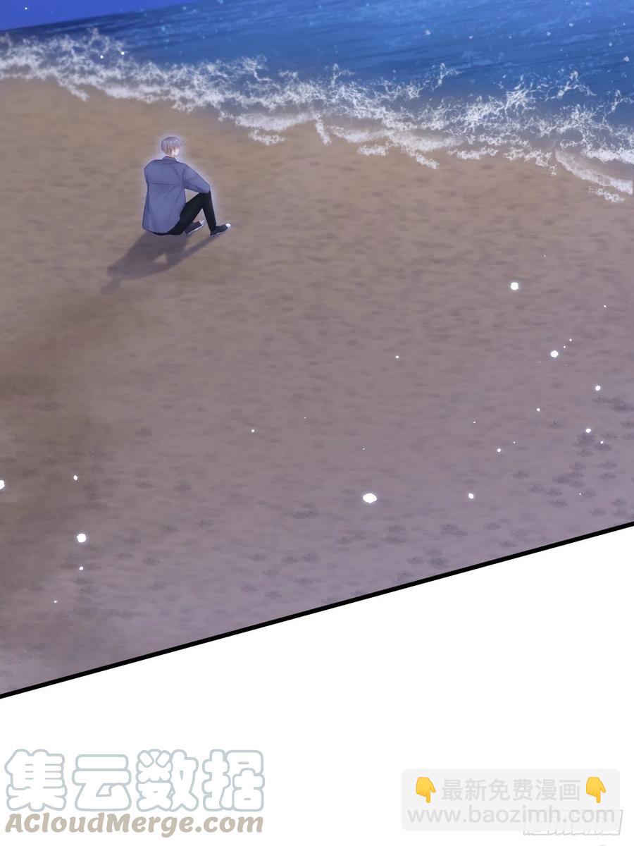 第91话 再次确信(1/2)-第94话