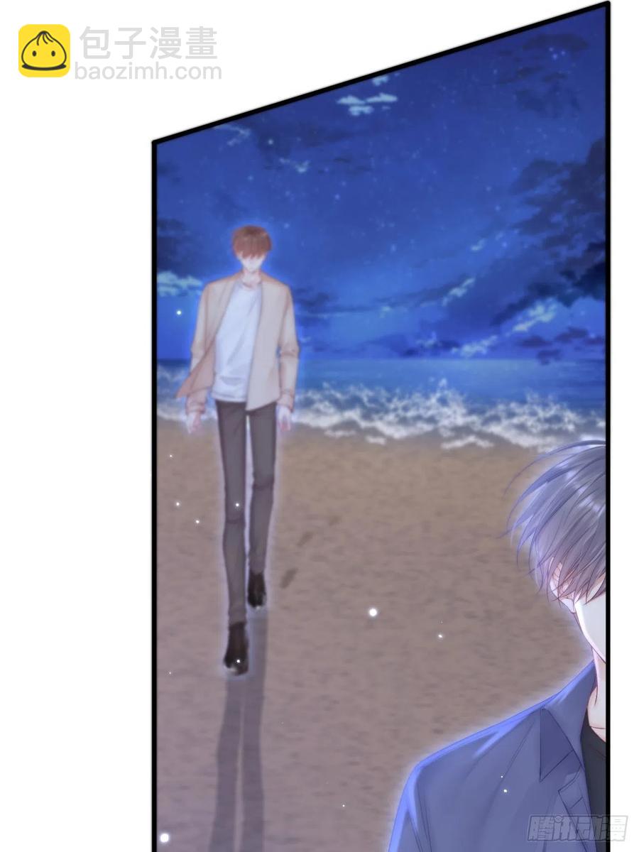 第91话 再次确信(1/2)-第94话