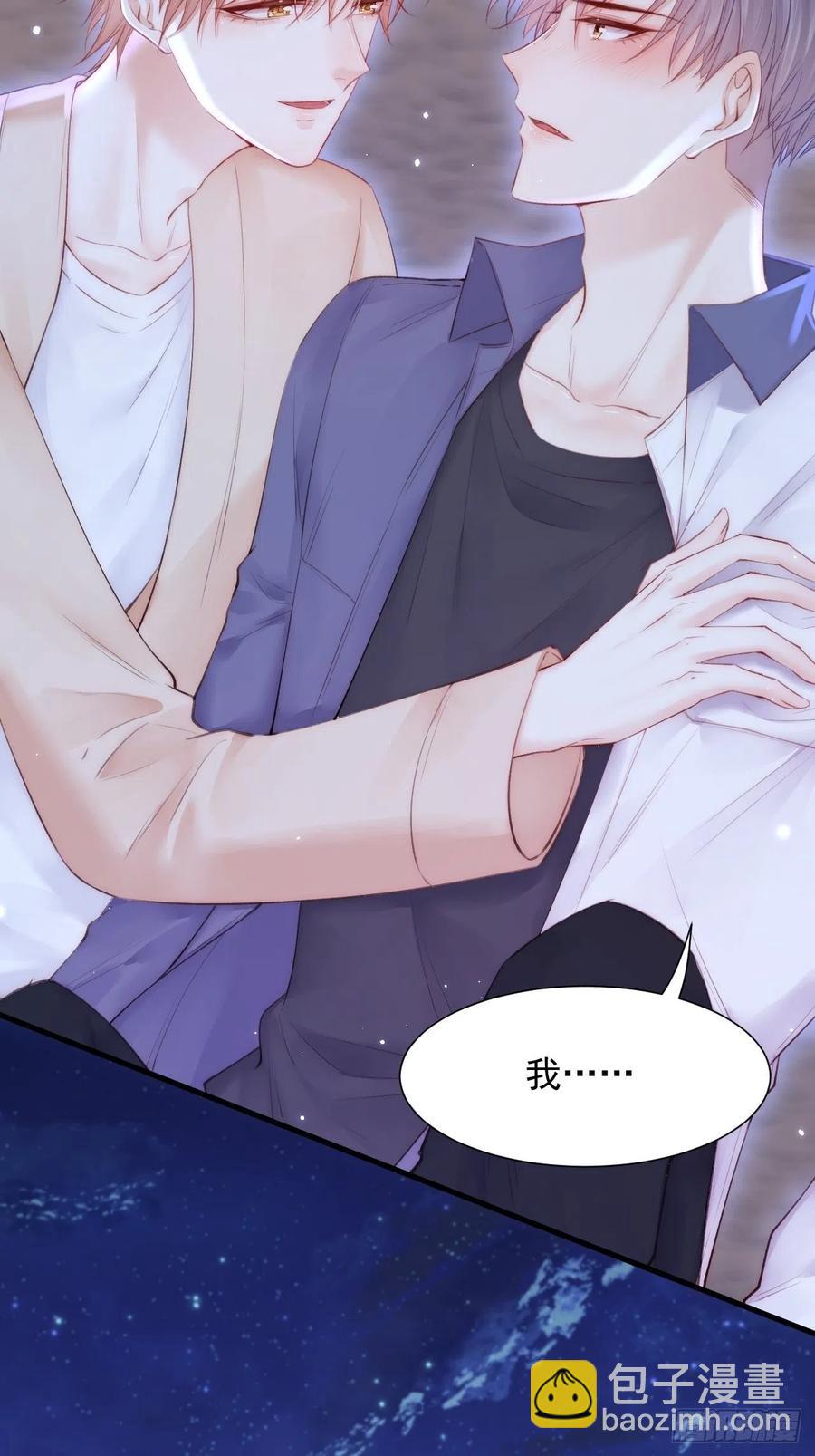 第91话 再次确信(1/2)-第94话