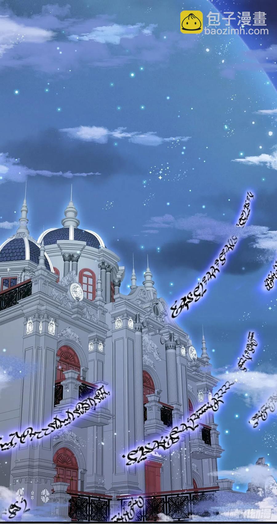 第91话 再次确信(1/2)-第94话