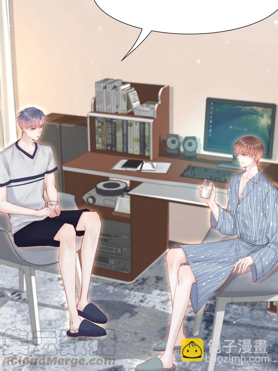 第93话 你也这样问我(1/2)-第96话