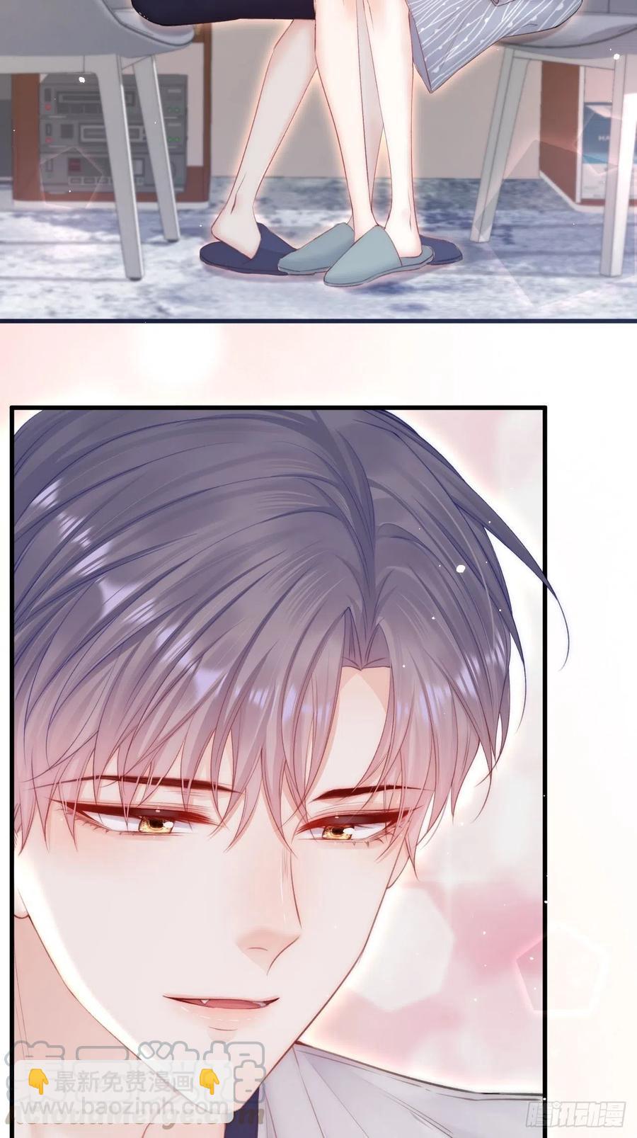 第93话 你也这样问我(1/2)-第96话