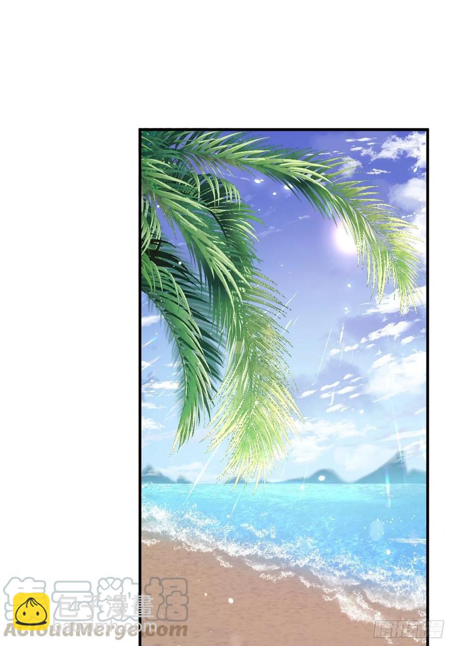 第93话 你也这样问我(1/2)-第96话