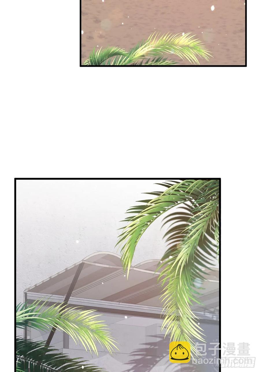 第93话 你也这样问我(1/2)-第96话