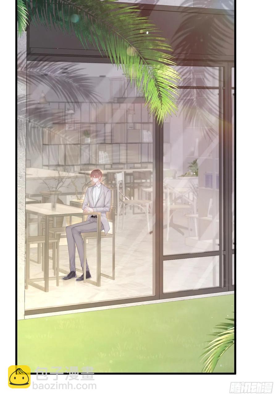 第93话 你也这样问我(1/2)-第96话