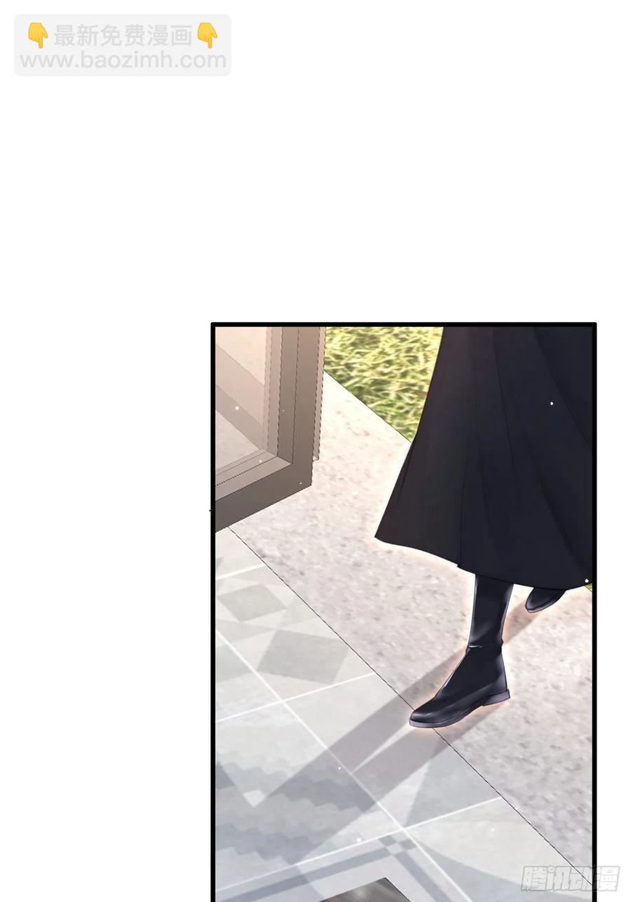 第93话 你也这样问我(1/2)-第96话