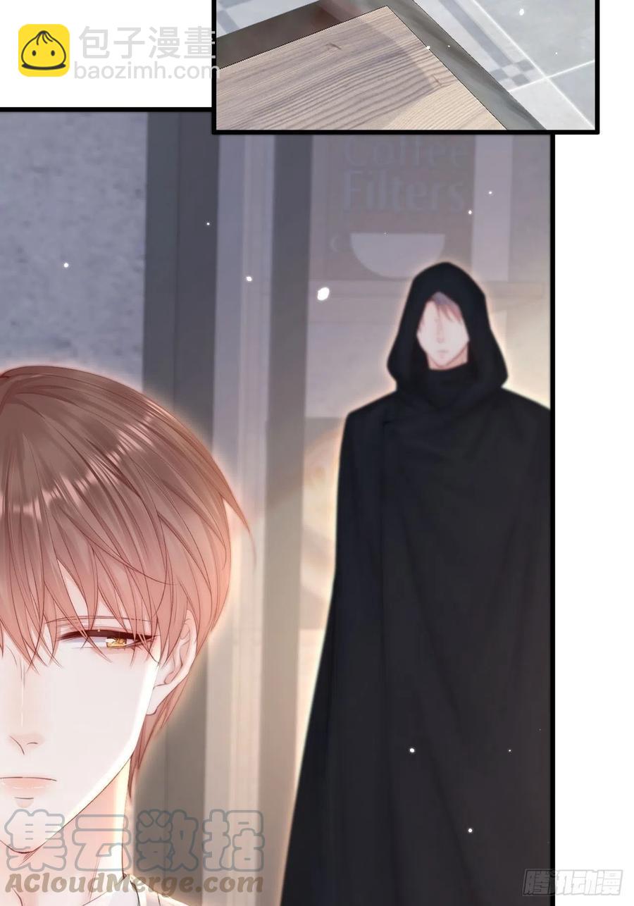 第93话 你也这样问我(1/2)-第96话