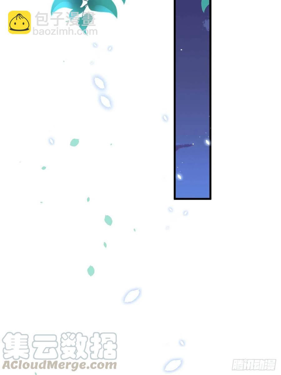 第93话 你也这样问我(1/2)-第96话