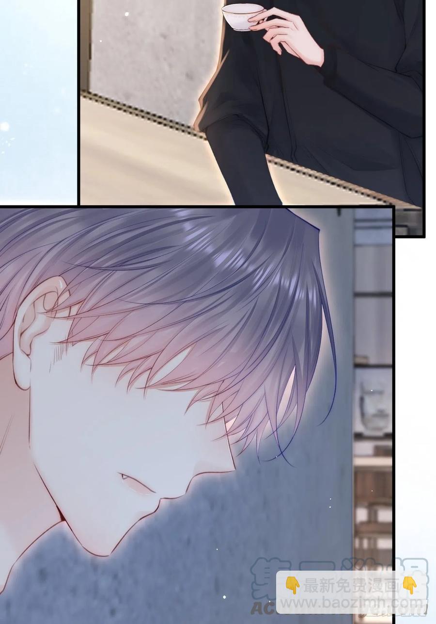 第93话 你也这样问我(1/2)-第96话