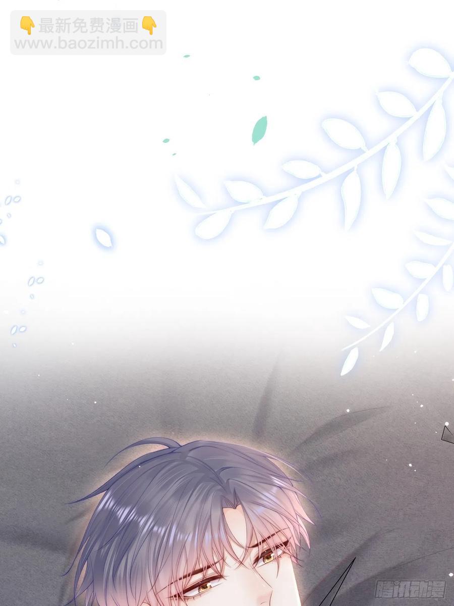 第93话 你也这样问我(1/2)-第96话