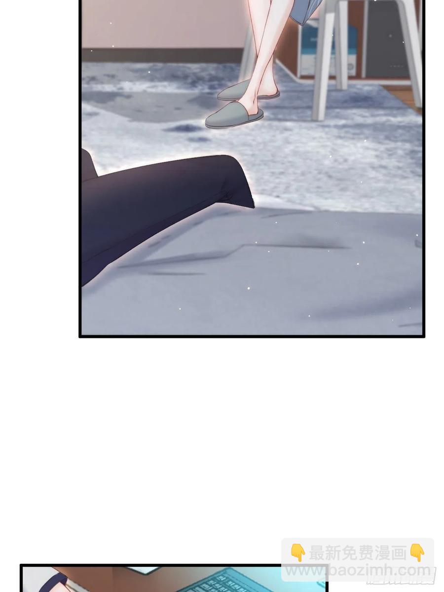 第93话 你也这样问我(1/2)-第96话