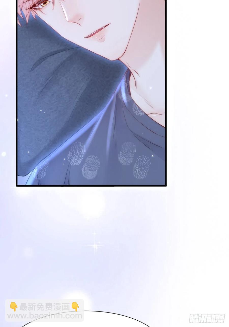 第95话 时刻保持鲜嫩(1/2)-第98话