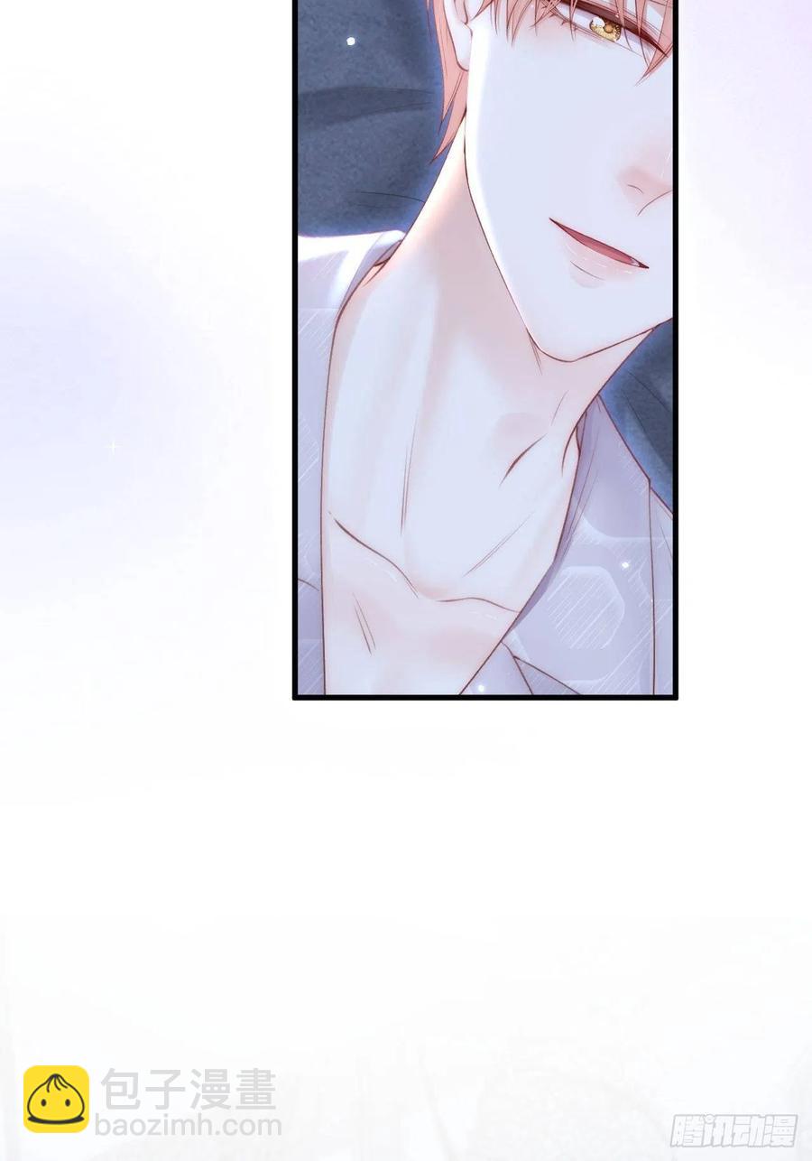 第95话 时刻保持鲜嫩(1/2)-第98话