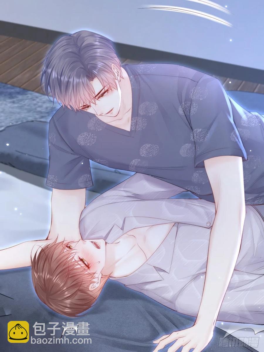 第95话 时刻保持鲜嫩(1/2)-第98话