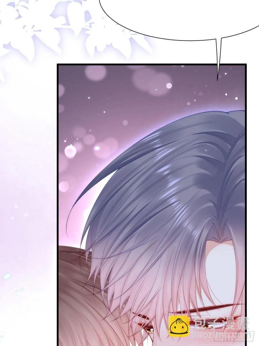 第95话 时刻保持鲜嫩(1/2)-第98话