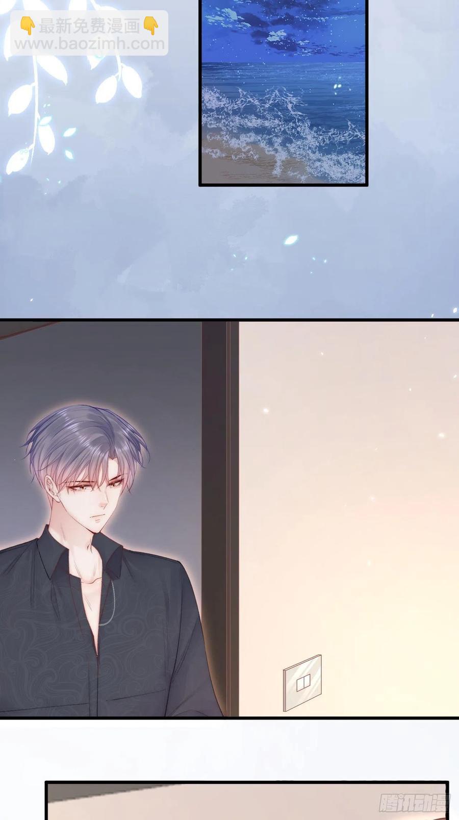 第95话 时刻保持鲜嫩(1/2)-第98话