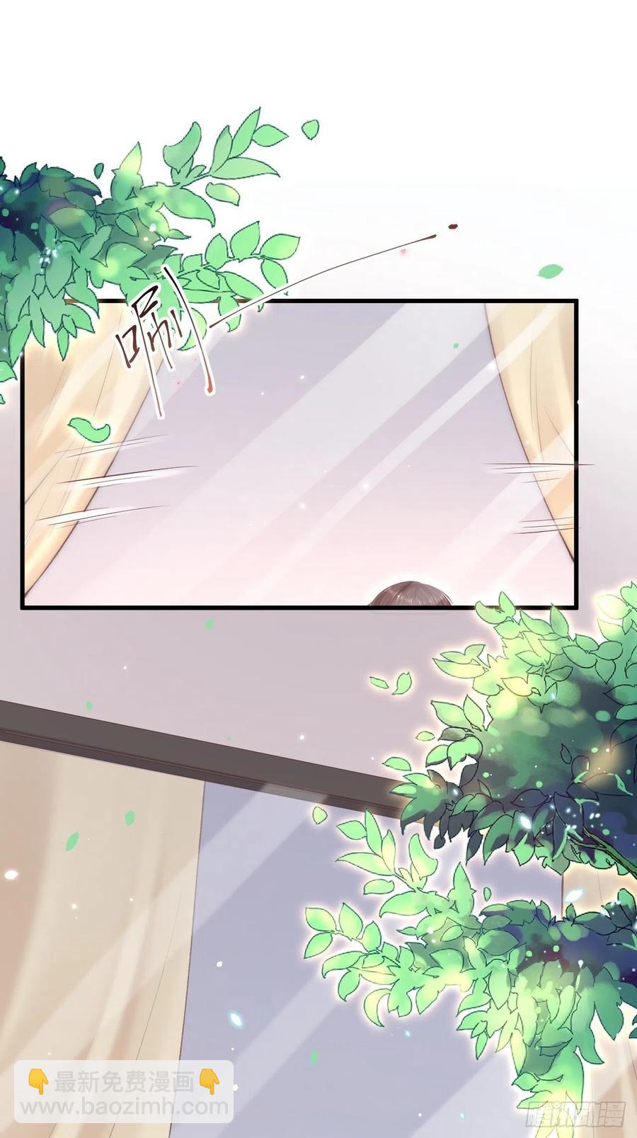 第95话 时刻保持鲜嫩(1/2)-第98话