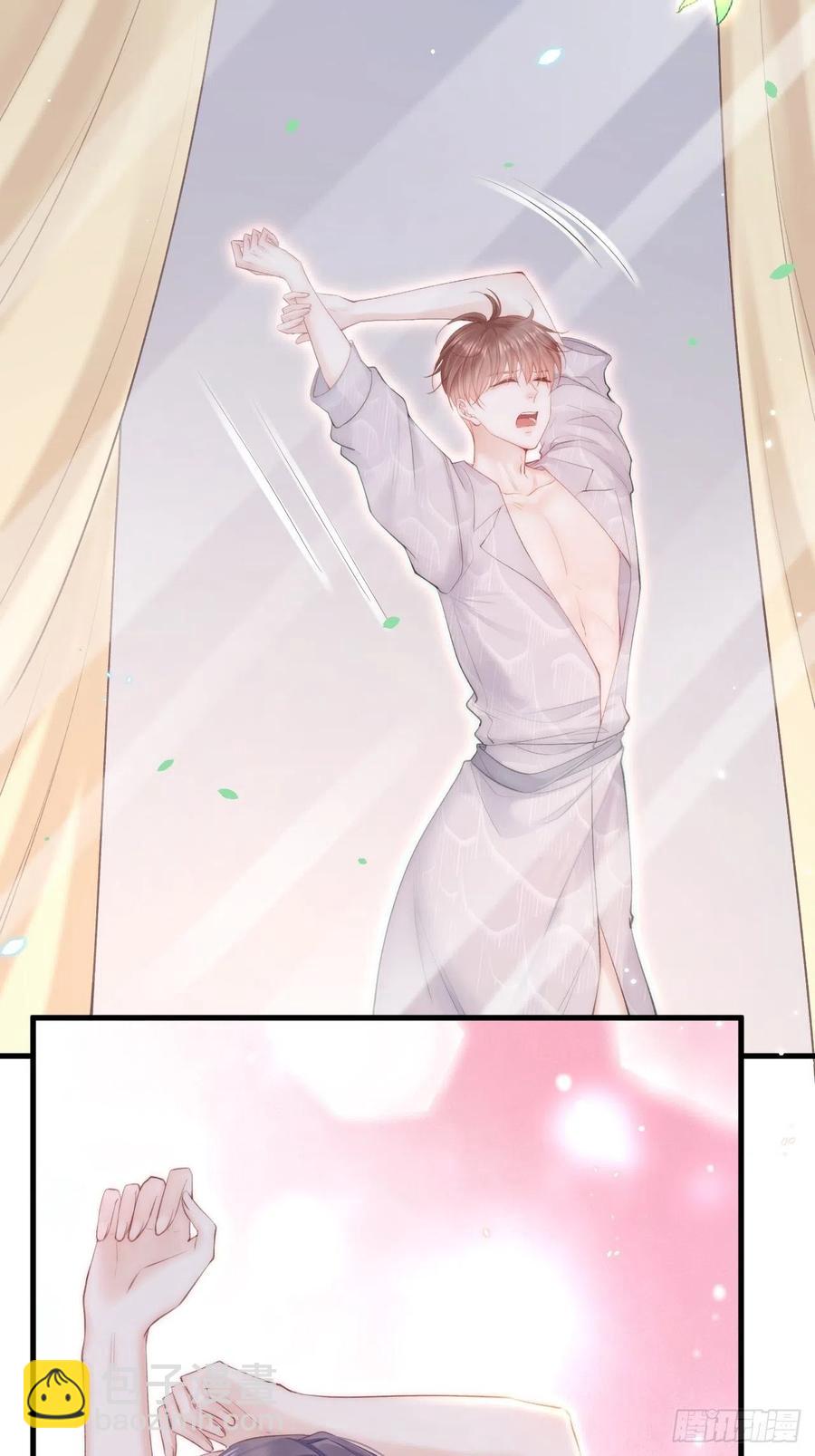 第95话 时刻保持鲜嫩(1/2)-第98话