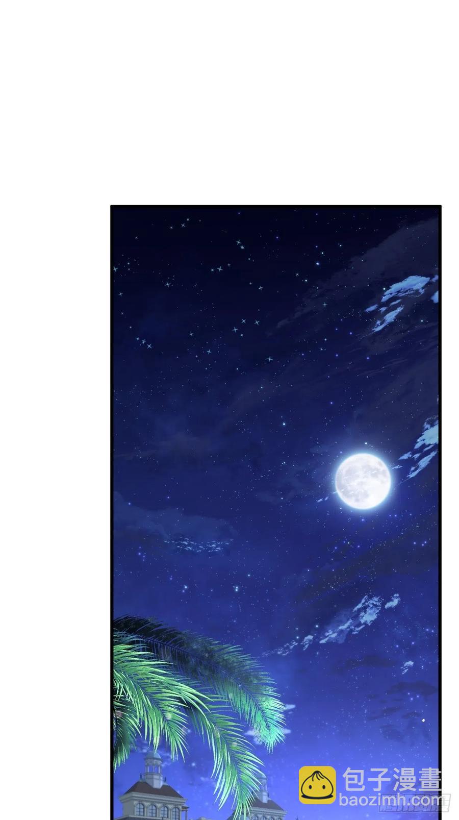 第97话 司秦醒了-第100话