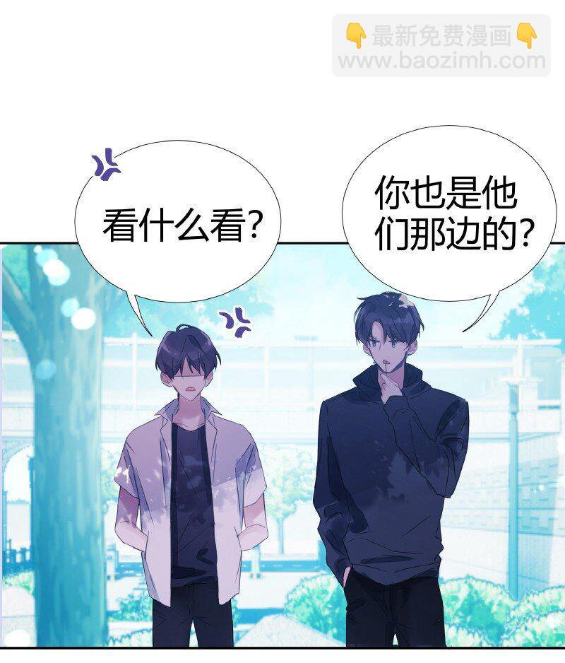 012 珍惜生命-第12话