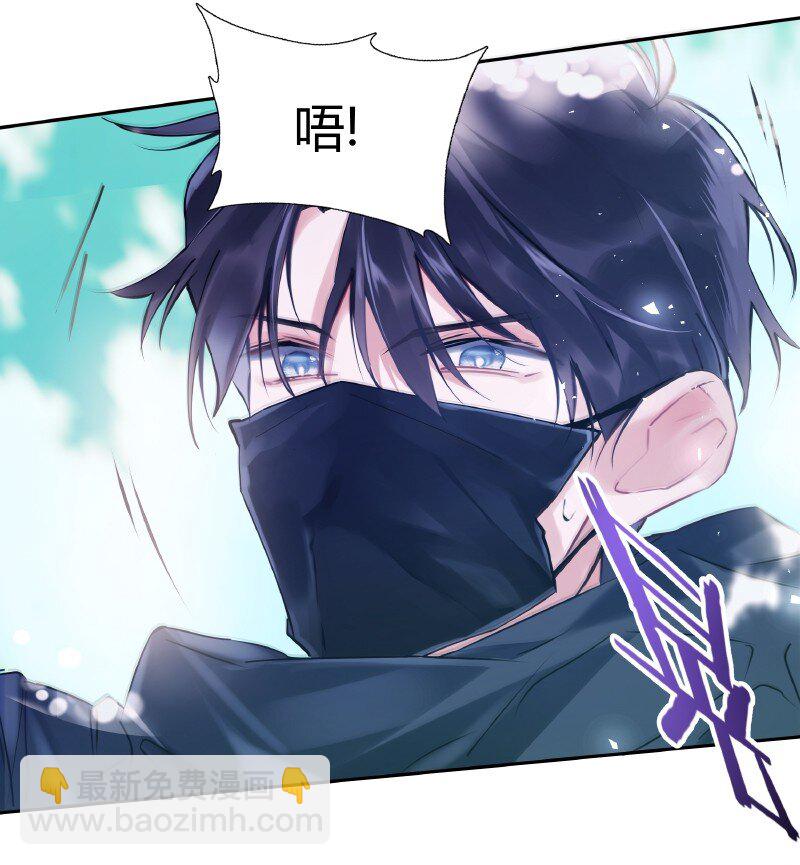 012 珍惜生命-第12话