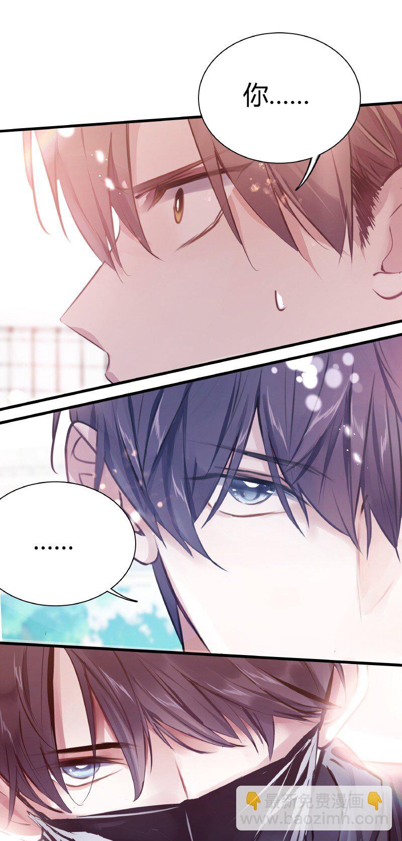 012 珍惜生命-第12话